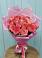 Букет 15 Розовых роз Равель в Холм-Жирковский
