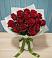 Букет Красные розы в Холм-Жирковский