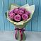 Букет Розы Фёрст Леди в Холм-Жирковский