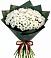 Букет цветов из: Хризантемы в Холм-Жирковский