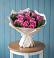 Букет цветов из: Розы в Холм-Жирковский