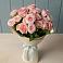 Букет Розовый шарм в Холм-Жирковский